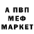 Экстази круглые Tanya Markhaichuk