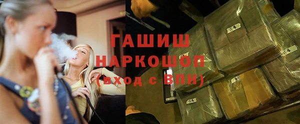 jwh Нягань