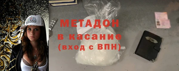 a pvp Нязепетровск