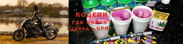 jwh Нягань