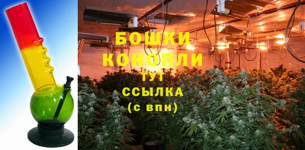 jwh Нягань