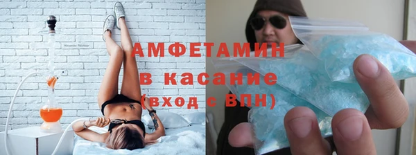 jwh Нягань