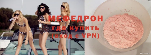 ECSTASY Остров