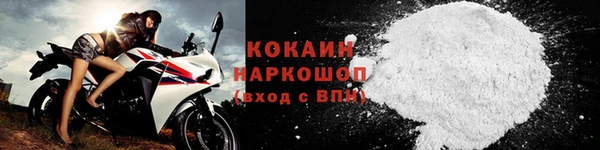 jwh Нягань