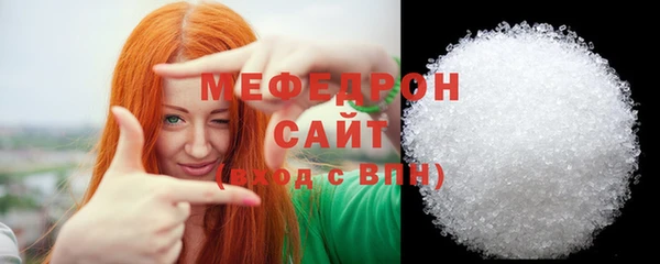 a pvp Нязепетровск