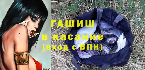 jwh Нягань