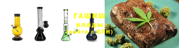 jwh Нягань