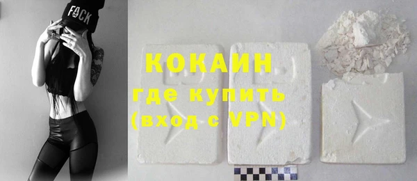 a pvp Нязепетровск