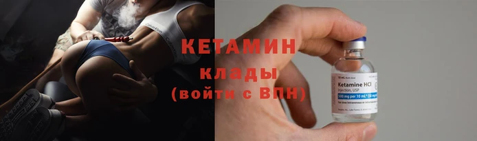 a pvp Нязепетровск