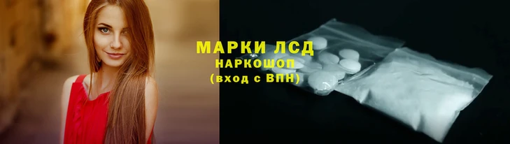 a pvp Нязепетровск