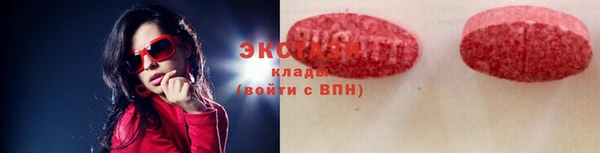 jwh Нягань