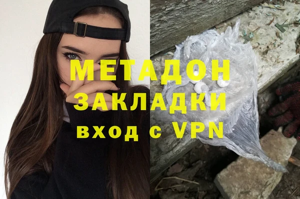 a pvp Нязепетровск