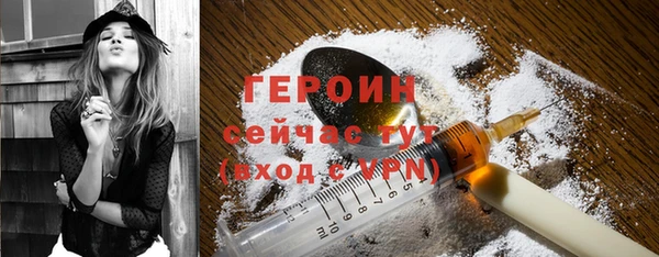 jwh Нягань