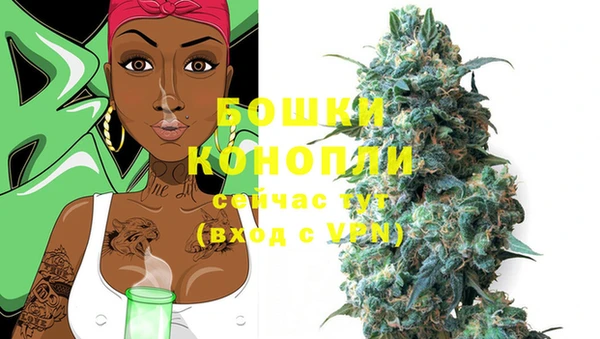 кристаллы Няндома