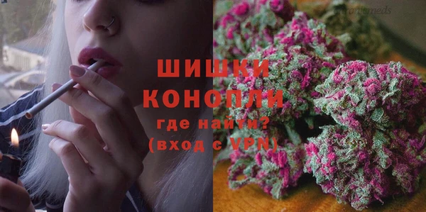 a pvp Нязепетровск