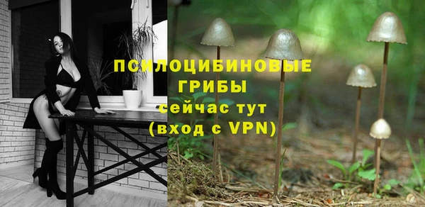 jwh Нягань