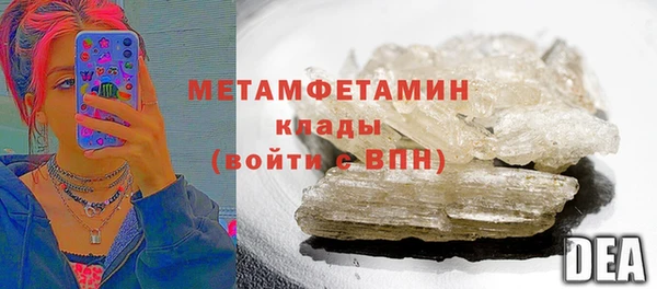 a pvp Нязепетровск