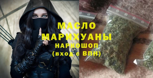 jwh Нягань