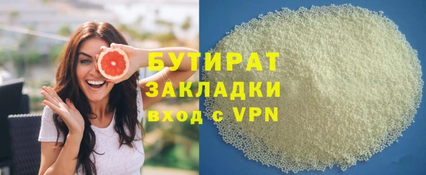 a pvp Нязепетровск