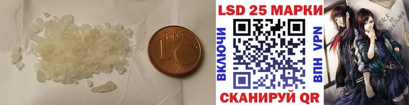 как найти закладки  Новопавловск  даркнет Telegram  Лсд 25 экстази ecstasy 
